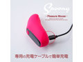Spoony Plesure Mouse 画像6