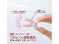Spoony Free Clipper 画像5
