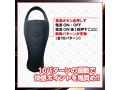 エネマの魂 画像4