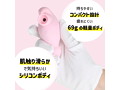 Q-BOO（キューブー） ピンク（p-280） 画像4
