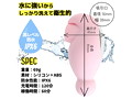 Q-BOO（キューブー） ピンク（p-280） 画像5
