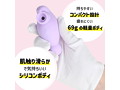 Q-BOO（キューブー） パープル（p-281） 画像4