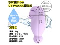Q-BOO（キューブー） パープル（p-281） 画像5