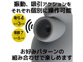 Q-BOO（キューブー） グレー（p-282） 画像2