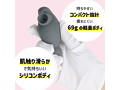 Q-BOO（キューブー） グレー（p-282） 画像4