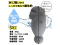 Q-BOO（キューブー） グレー（p-282） 画像5