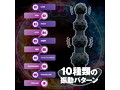 BACK FIRE FOUR BALLS バックファイアー フォーボールズ（ANL24-097） 画像2