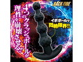 BACK FIRE FOUR BALLS バックファイアー フォーボールズ（ANL24-097） 画像4