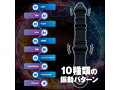 BACK FIRE BABEL バックファイアー バベル（ANL24-098） 画像2