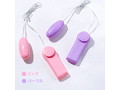 ECSTICK P-ROTOR Purple 画像7