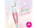 Fairy Beauty フェアリービューティー