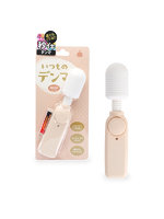 【癒しフル】 いつものデンマ ベージュ（p-291）｜rotor3624