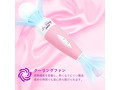 La Fairy mini（ラ・フェアリー ミニ）（MIC020） 画像3