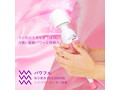 La Fairy mini（ラ・フェアリー ミニ）（MIC020） 画像4