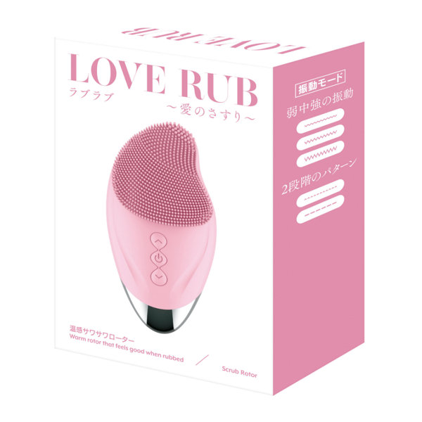 LOVE RUB