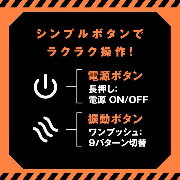ぷにあなロイド［トレーニング］ 画像6