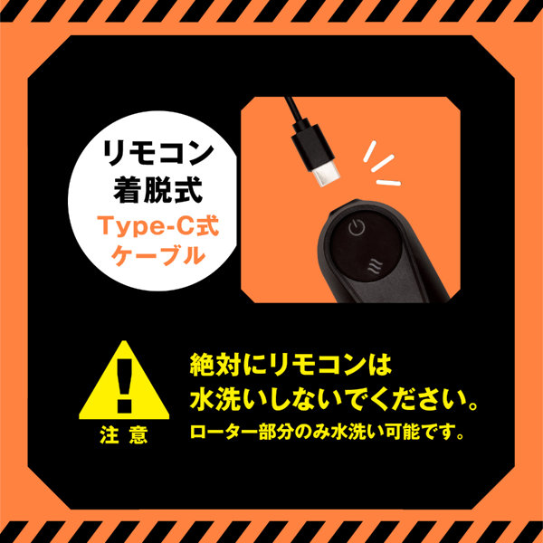 ぷにあなロイド［トレーニング］ 画像7
