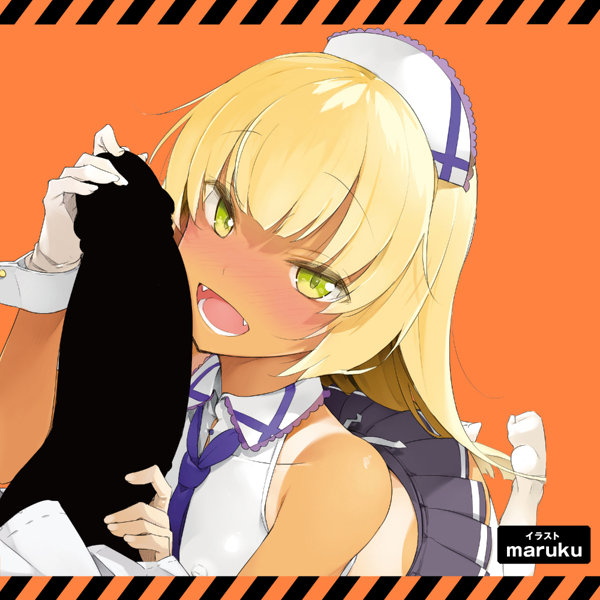ぷにあなロイド［トレーニング］ 画像9