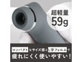 シンクローターミニ グレー（p-298） 画像3