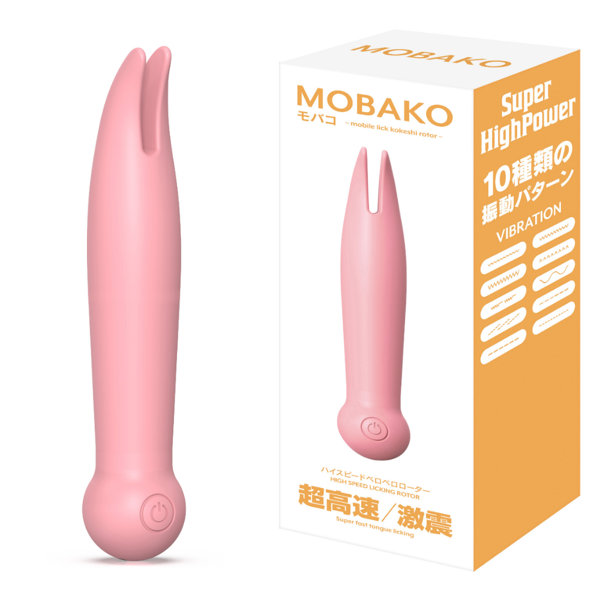 MOBAKO 画像1
