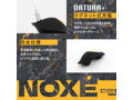 【特別カラー】 Noxe DATURA＋（LL-6） 画像2