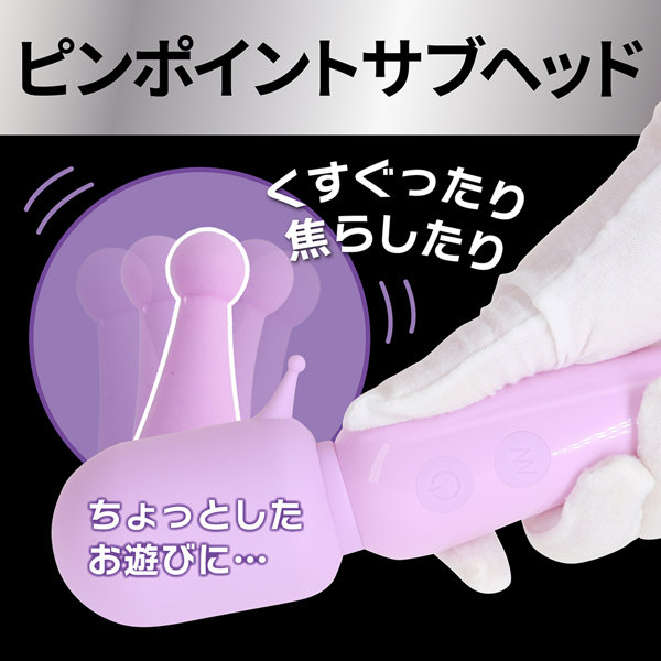 気絶デンマ パープル（p-307） 画像2