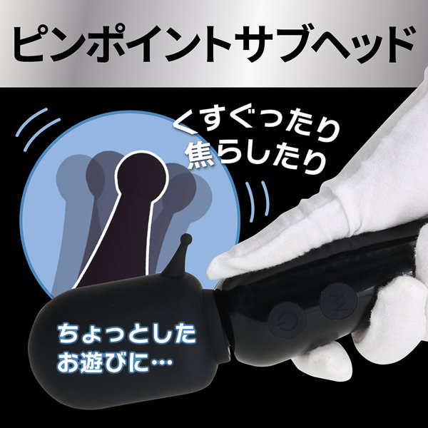 気絶デンマ ブラック（p-308） 画像2