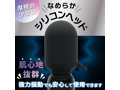 気絶デンマ ブラック（p-308） 画像4
