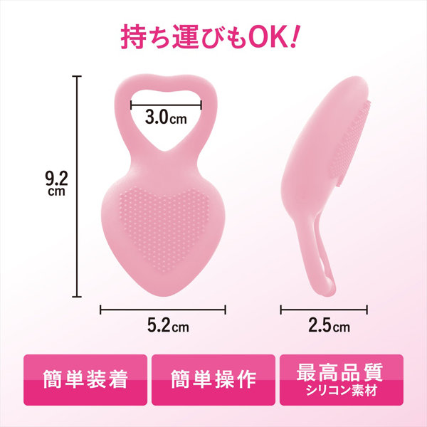 PLAY HOOK ピンク プレイフック（1439） 画像4