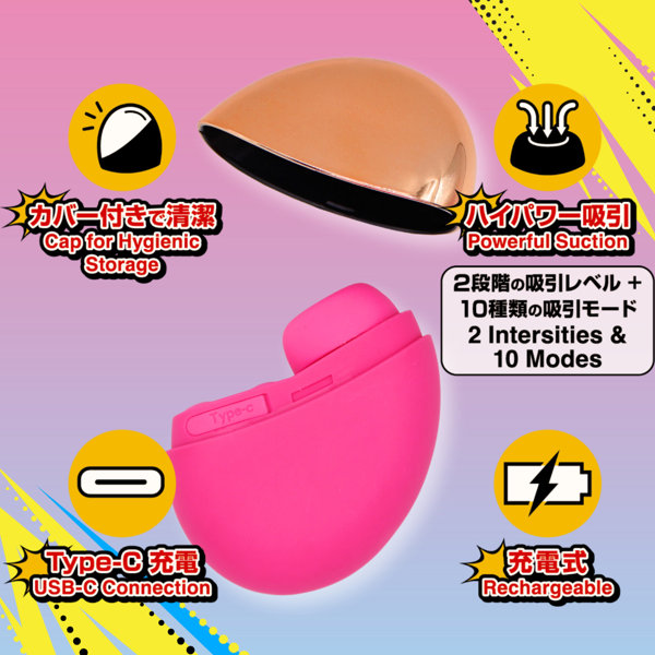 Spoony Ohhh Coming！！ Pink 画像7