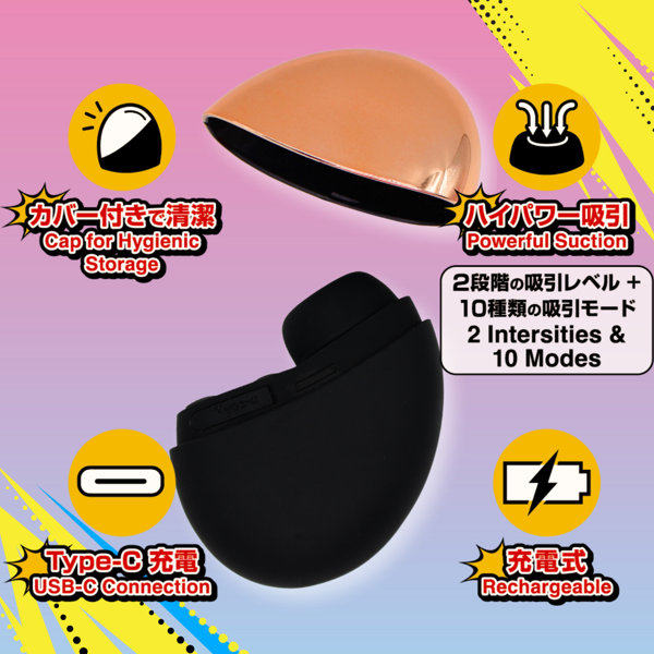 Spoony Ohhh Coming！！ Black 画像7