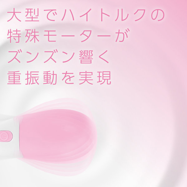 DENMA-ONE ピンク(p-320) 画像2