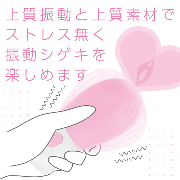 DENMA-ONE ピンク(p-320) 画像3