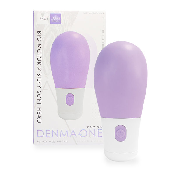 DENMA-ONE