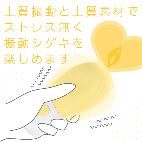 DENMA-ONE イエロー（p-322） 画像3