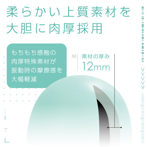 DENMA-ONE グリーン(p-323) 画像1