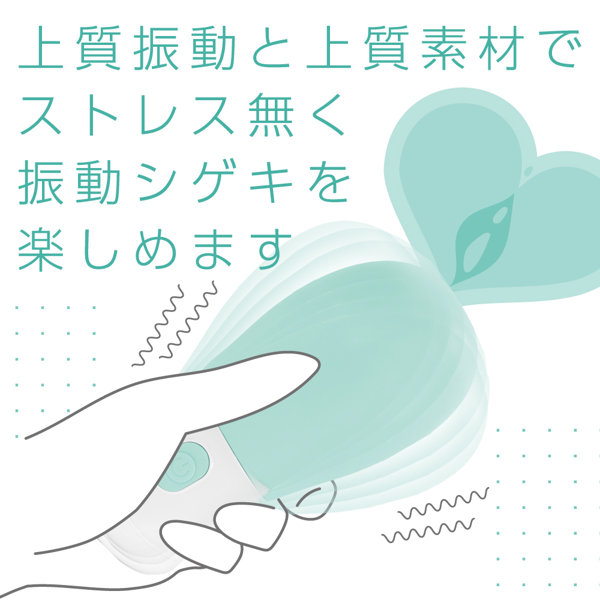 DENMA-ONE グリーン(p-323) 画像3