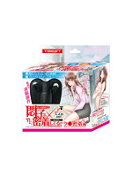 悶子のやだっ密着してる！？ク●密着編 BLACK