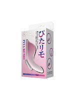 ぴたリモ（VB-81401PK）