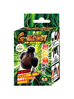 【癒しフル】 G-IMPACT 06 亀○ トリプルローター（15ML06012）｜ro3703