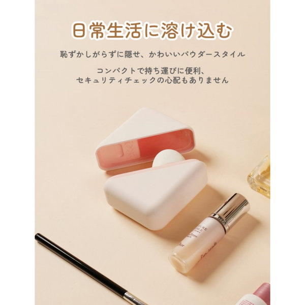 ToyCod Sora 吸引ローター 吸うやつ 女性おもちゃ ラブグッズ 画像1