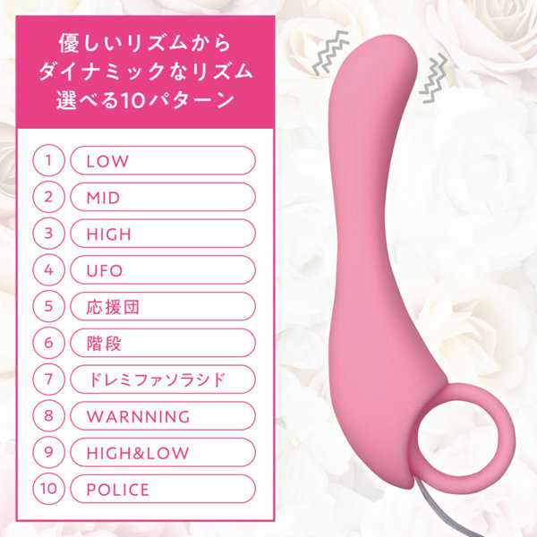 アムールブリエ イージーハム（ANL24-100） 画像2