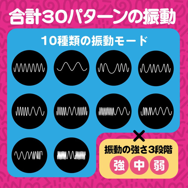 吸い活 ブラック（1457） 画像4