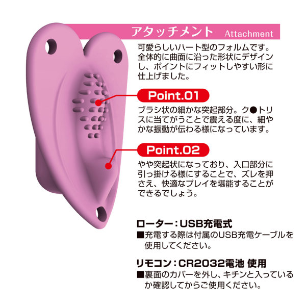 悶子のやだっ密着してる!? ク●密着編 ピンク(9160) 画像3