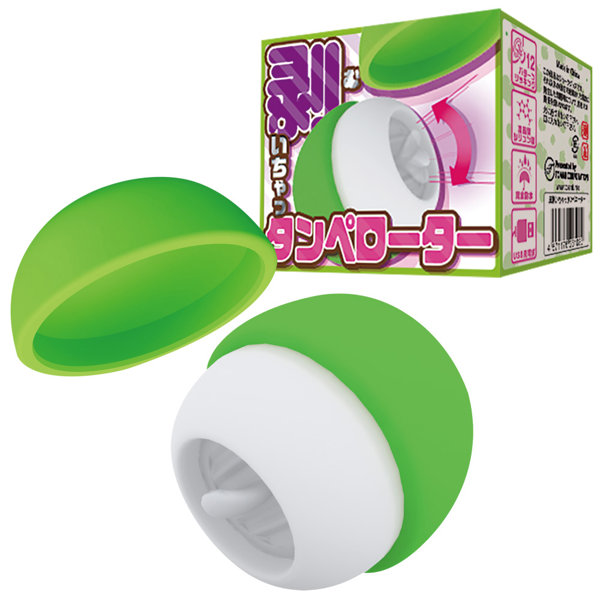 皮剥いちゃっタンペローター