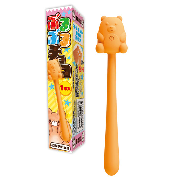ぶるぶるチョコ ミルク