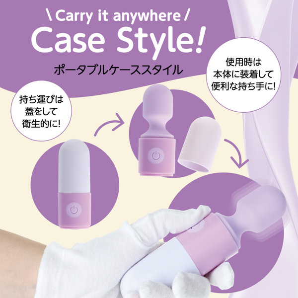 MyRhythm パープル(p-339) 画像1