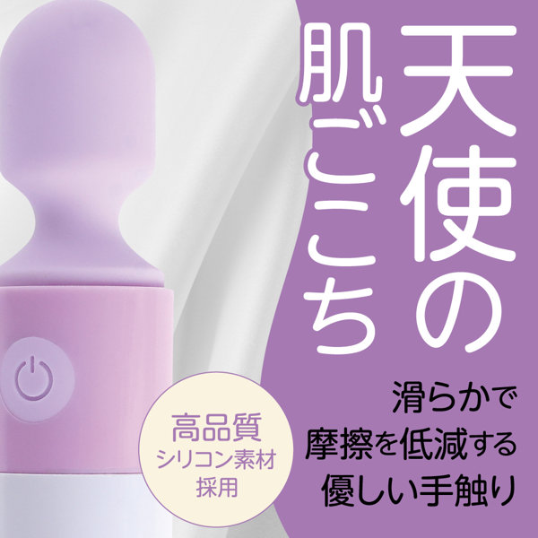 MyRhythm パープル(p-339) 画像4