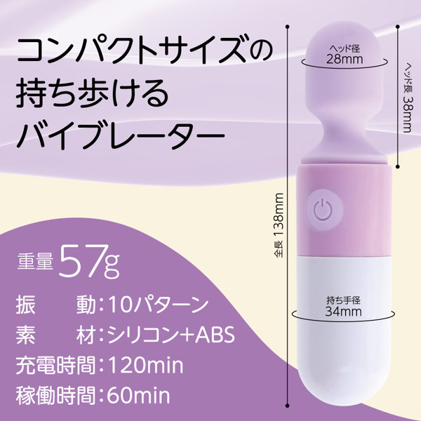 MyRhythm パープル(p-339) 画像6