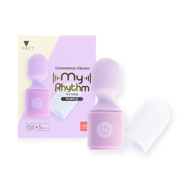 MyRhythm パープル（p-339）